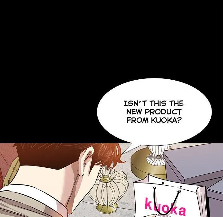 Read Sponsor chapter 14 image 57 on Lezhin
