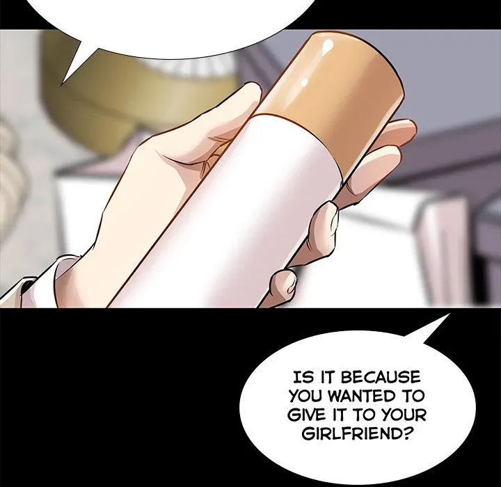 Read Sponsor chapter 14 image 59 on Lezhin