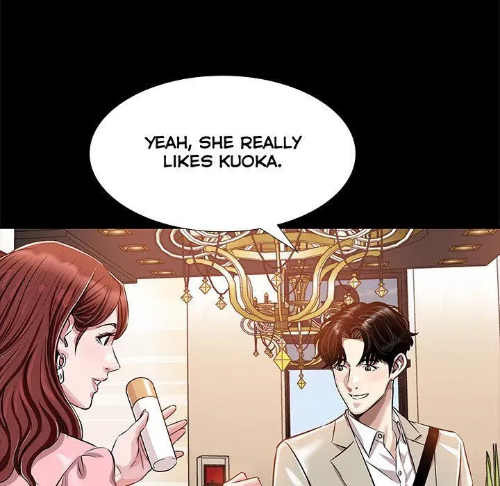 Read Sponsor chapter 14 image 60 on Lezhin