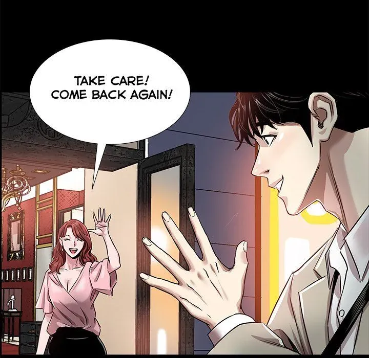 Read Sponsor chapter 14 image 65 on Lezhin