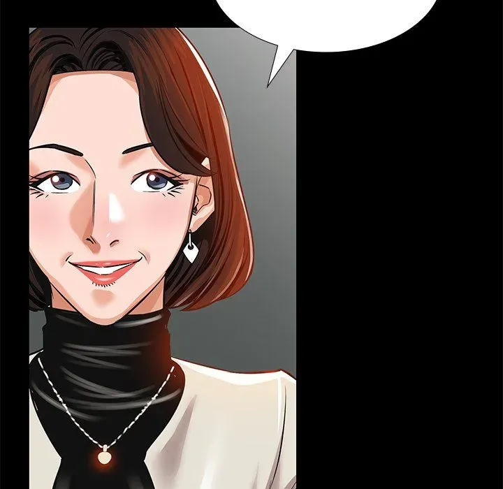 Read Sponsor chapter 14 image 83 on Lezhin