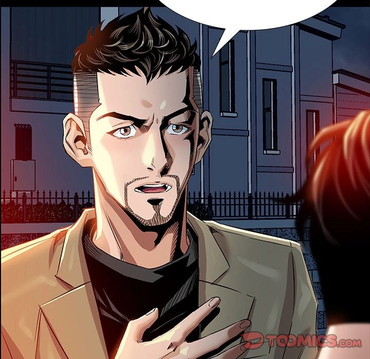 Read Sponsor chapter 15 image 101 on Lezhin
