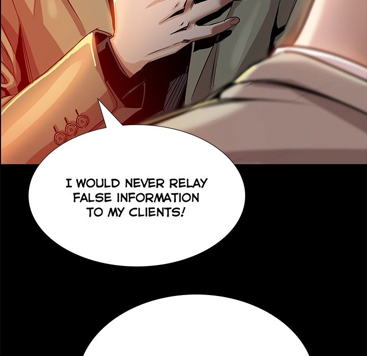 Read Sponsor chapter 15 image 102 on Lezhin