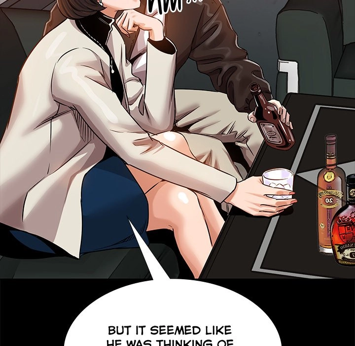 Read Sponsor chapter 15 image 44 on Lezhin