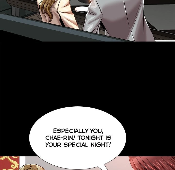 Read Sponsor chapter 15 image 52 on Lezhin