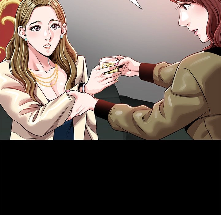 Read Sponsor chapter 15 image 53 on Lezhin