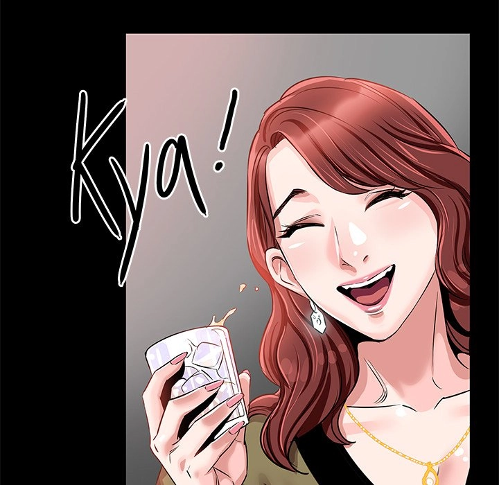 Read Sponsor chapter 15 image 57 on Lezhin