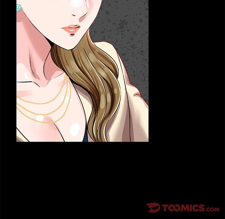 Read Sponsor chapter 15 image 61 on Lezhin