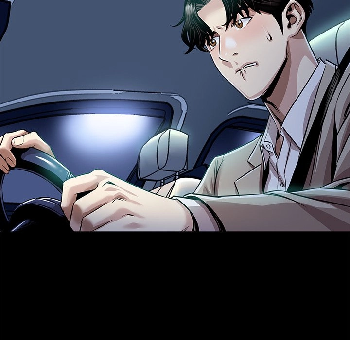 Read Sponsor chapter 15 image 65 on Lezhin