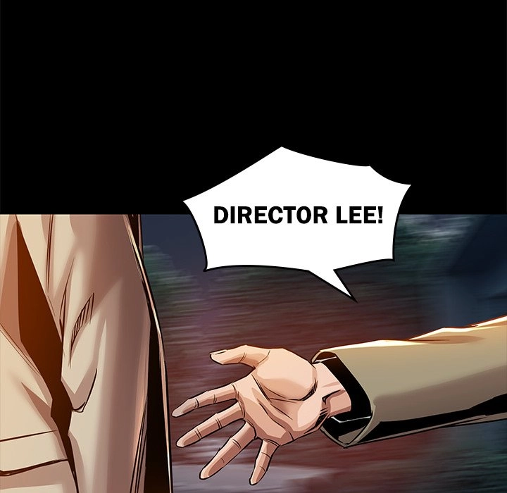 Read Sponsor chapter 15 image 80 on Lezhin