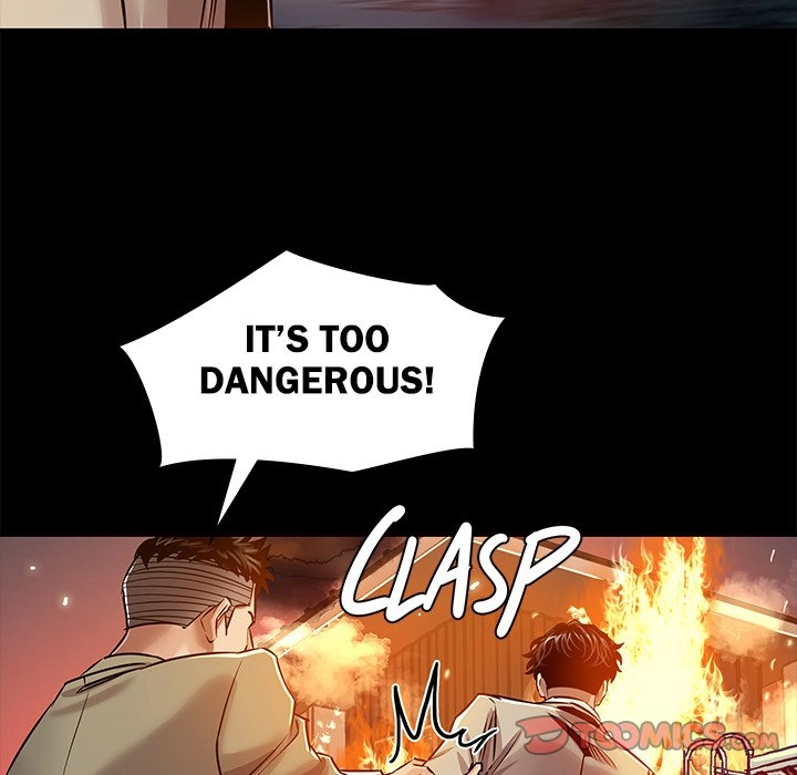 Read Sponsor chapter 15 image 81 on Lezhin