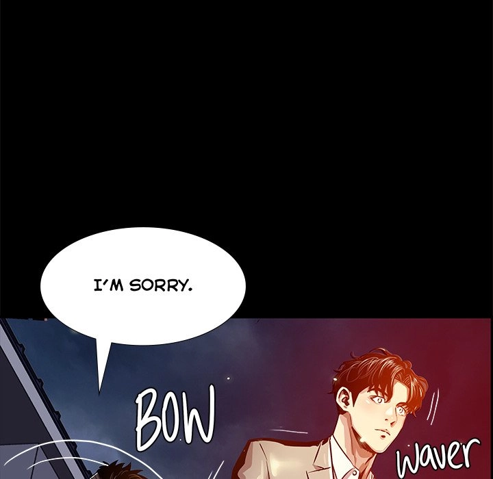 Read Sponsor chapter 15 image 84 on Lezhin