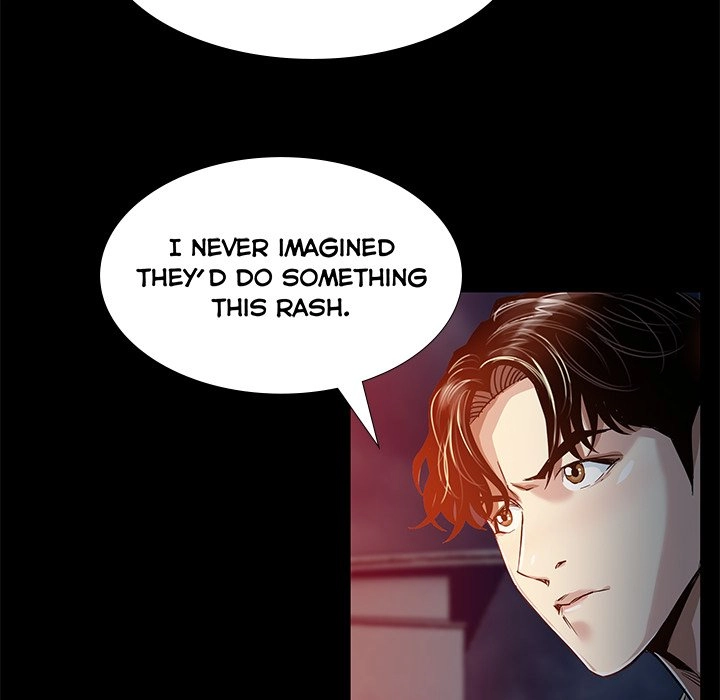 Read Sponsor chapter 15 image 92 on Lezhin