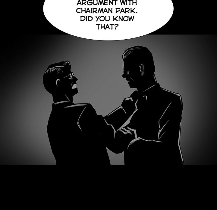 Read Sponsor chapter 15 image 97 on Lezhin