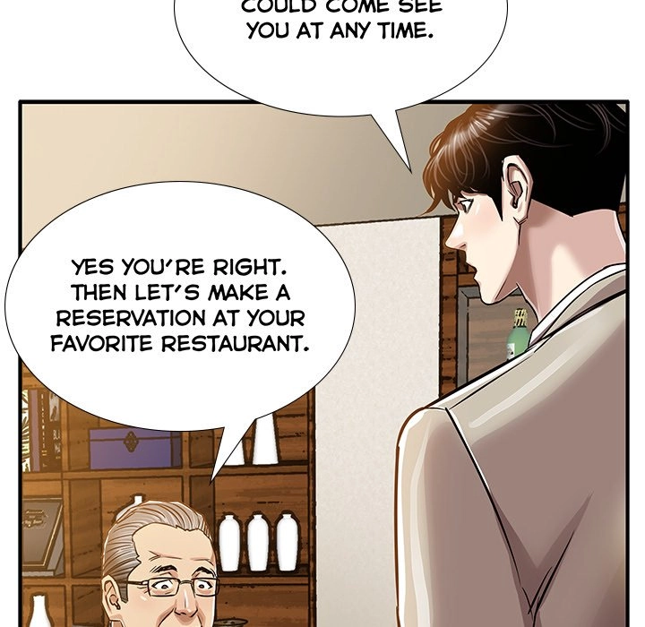 Read Sponsor chapter 16 image 12 on Lezhin