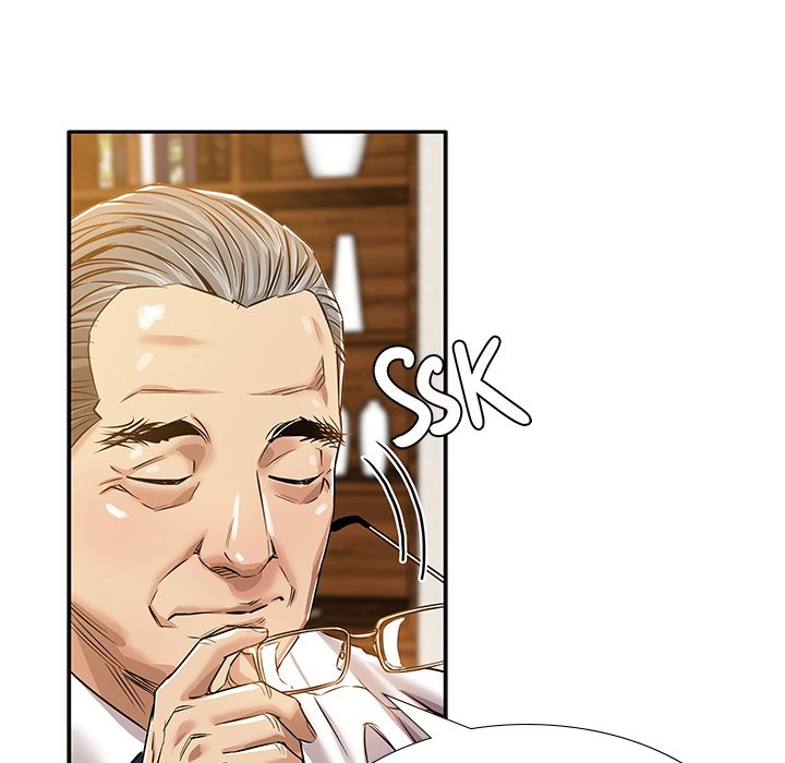 Read Sponsor chapter 16 image 14 on Lezhin