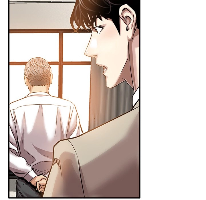 Read Sponsor chapter 16 image 32 on Lezhin