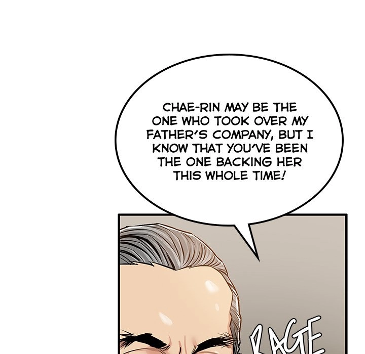 Read Sponsor chapter 16 image 33 on Lezhin