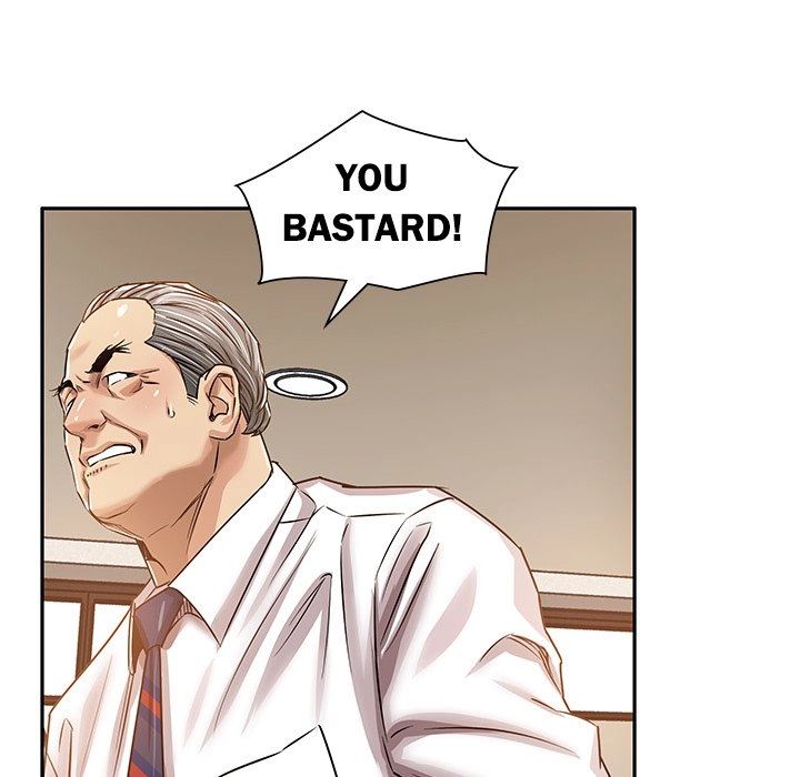 Read Sponsor chapter 16 image 42 on Lezhin