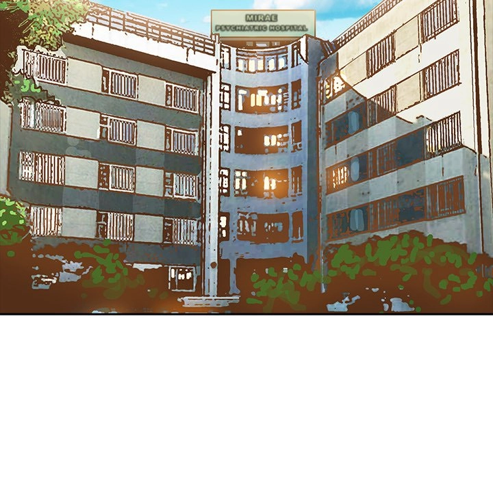 Read Sponsor chapter 16 image 53 on Lezhin