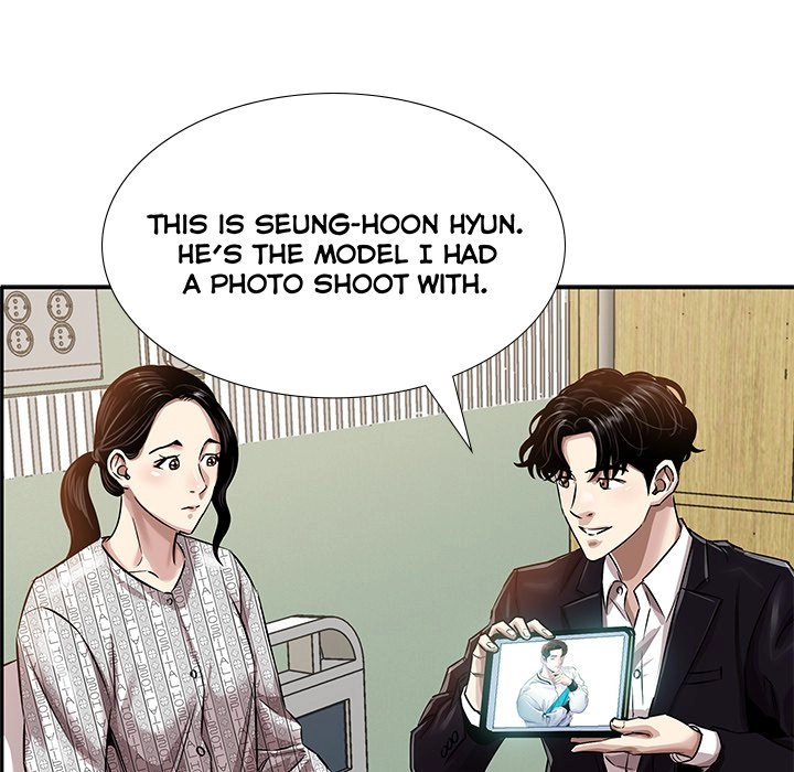 Read Sponsor chapter 16 image 54 on Lezhin
