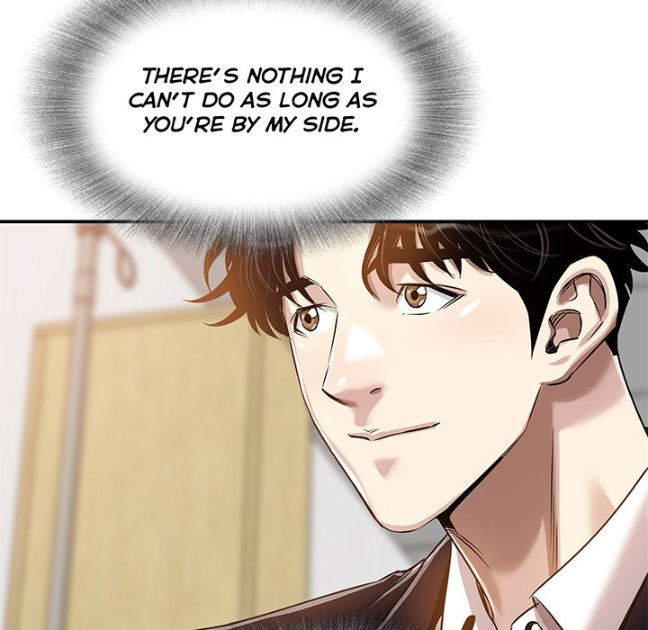Read Sponsor chapter 16 image 57 on Lezhin