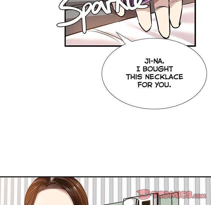 Read Sponsor chapter 16 image 61 on Lezhin