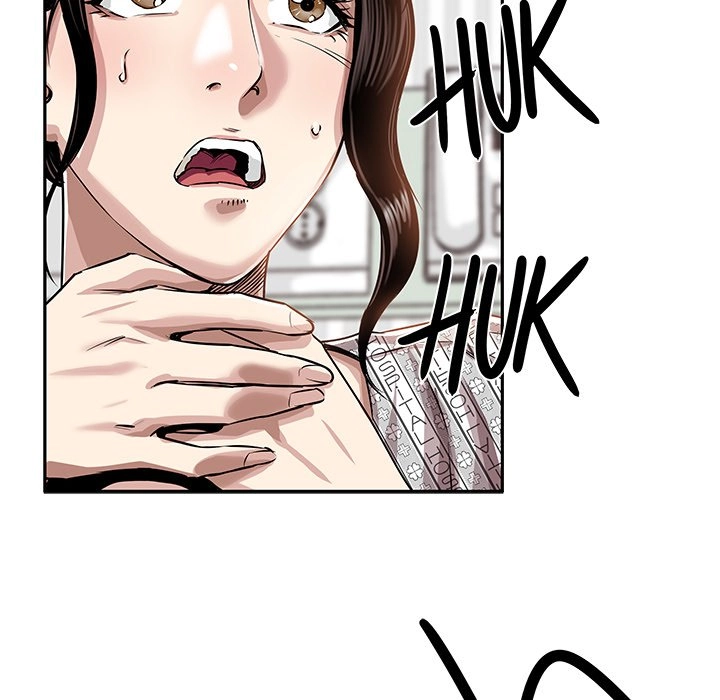 Read Sponsor chapter 16 image 72 on Lezhin