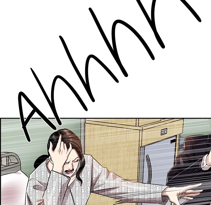 Read Sponsor chapter 16 image 73 on Lezhin