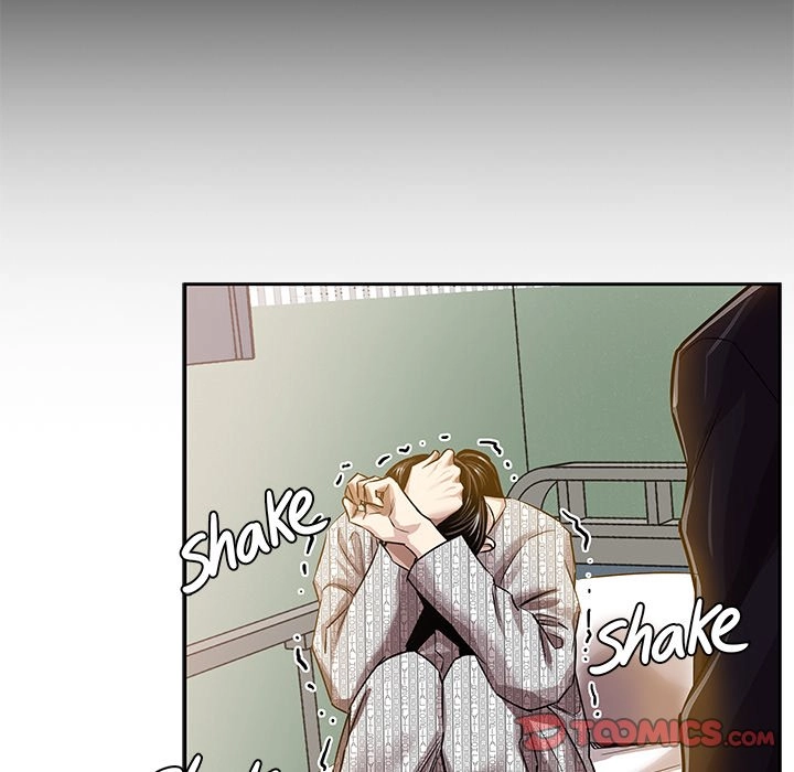 Read Sponsor chapter 16 image 81 on Lezhin