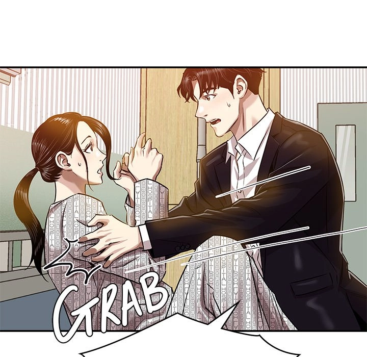 Read Sponsor chapter 16 image 84 on Lezhin