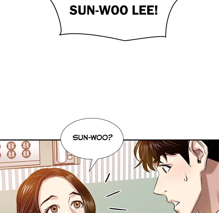 Read Sponsor chapter 16 image 85 on Lezhin