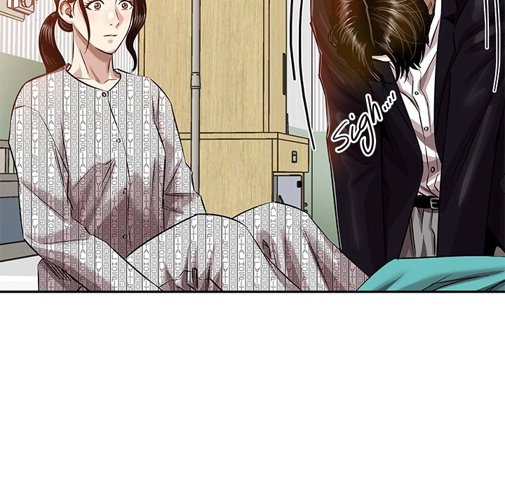 Read Sponsor chapter 16 image 89 on Lezhin