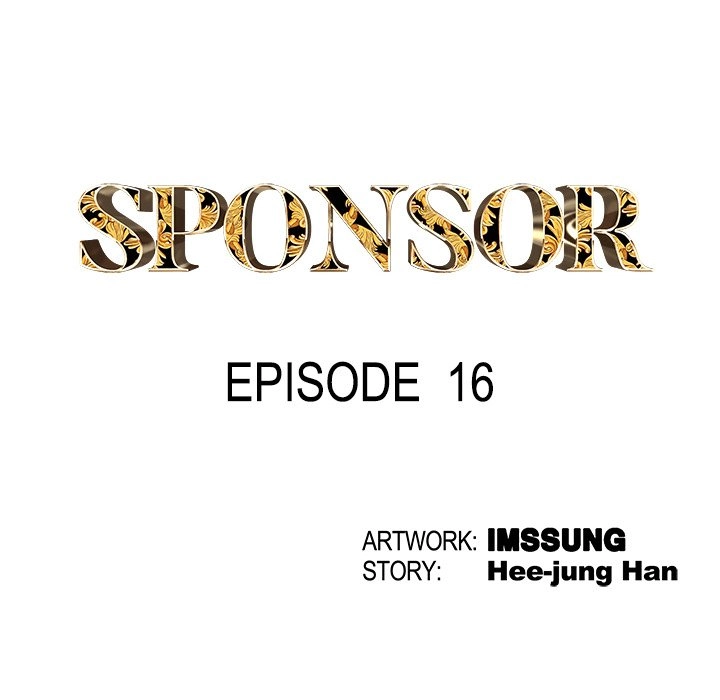 Read Sponsor chapter 16 image 9 on Lezhin