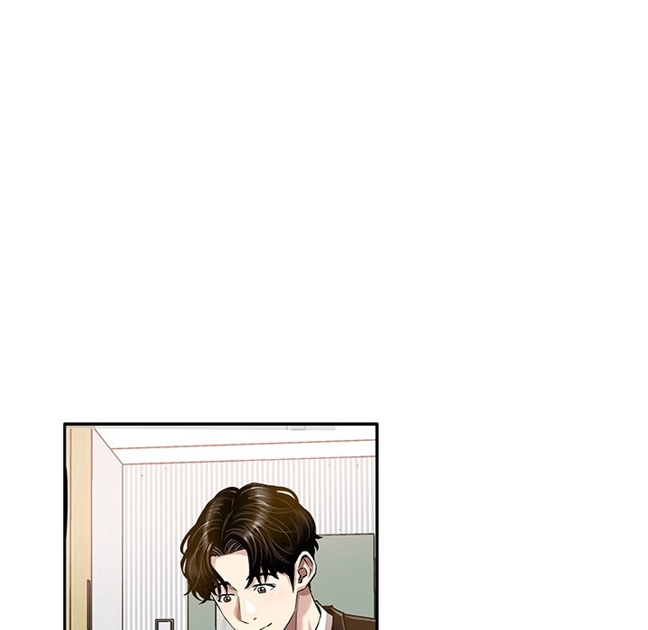 Read Sponsor chapter 16 image 90 on Lezhin
