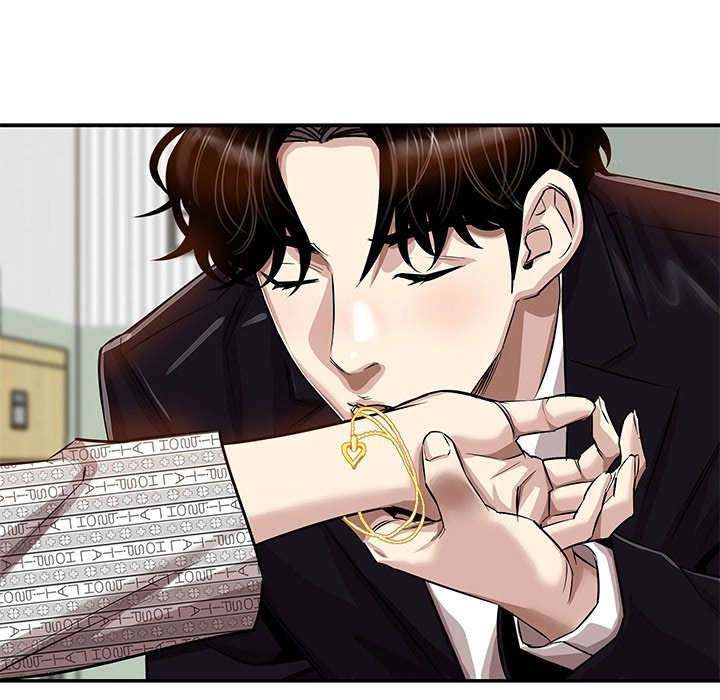 Read Sponsor chapter 16 image 92 on Lezhin