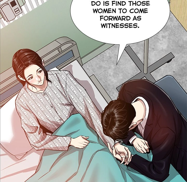 Read Sponsor chapter 16 image 94 on Lezhin