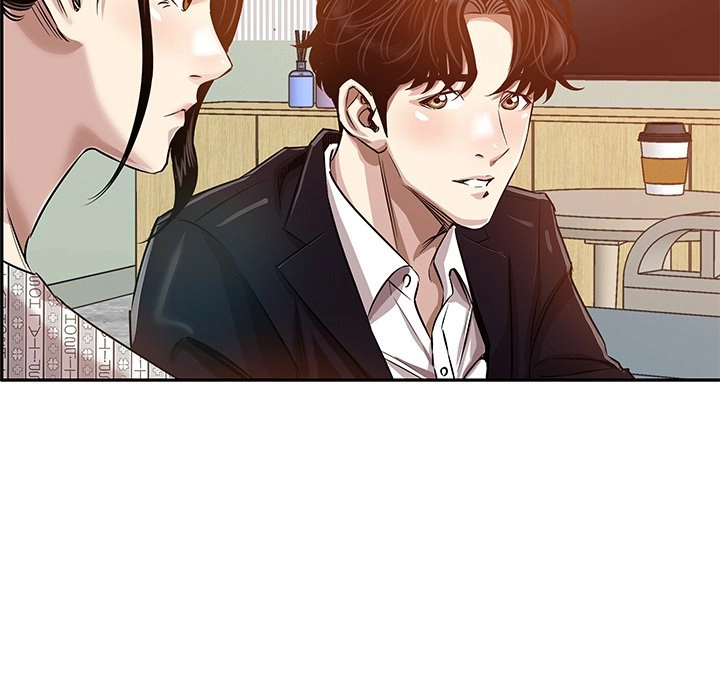 Read Sponsor chapter 16 image 96 on Lezhin