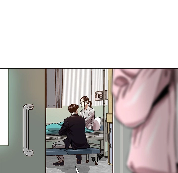 Read Sponsor chapter 16 image 97 on Lezhin