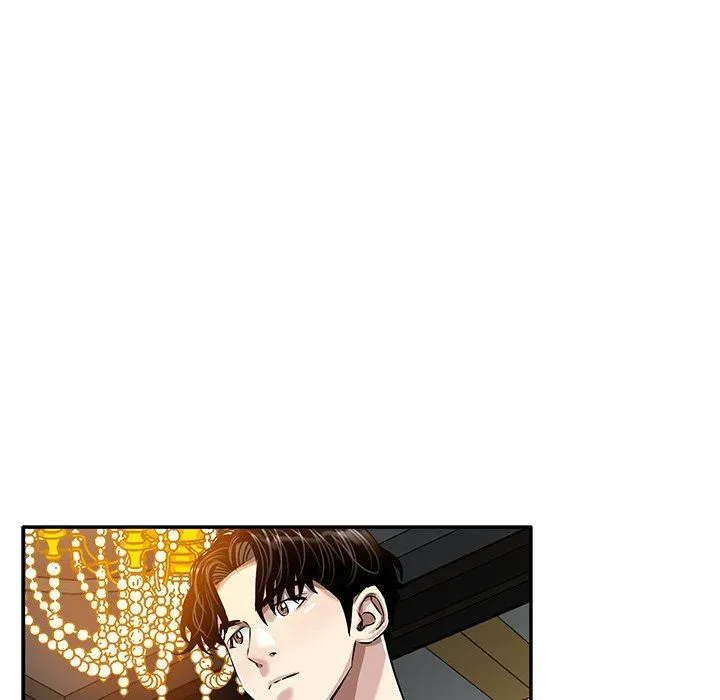 Read Sponsor chapter 18 image 17 on Lezhin