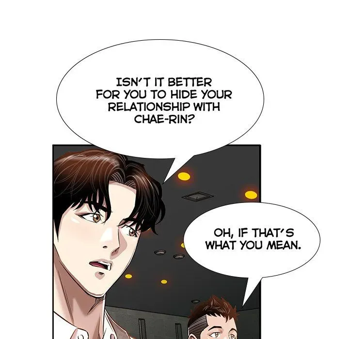 Read Sponsor chapter 18 image 27 on Lezhin