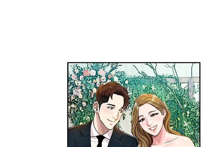 Read Sponsor chapter 18 image 3 on Lezhin