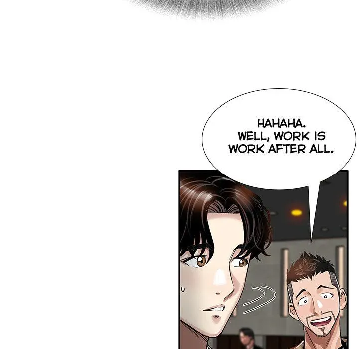 Read Sponsor chapter 18 image 32 on Lezhin
