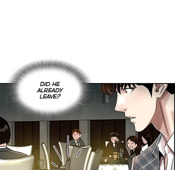 Read Sponsor chapter 18 image 35 on Lezhin