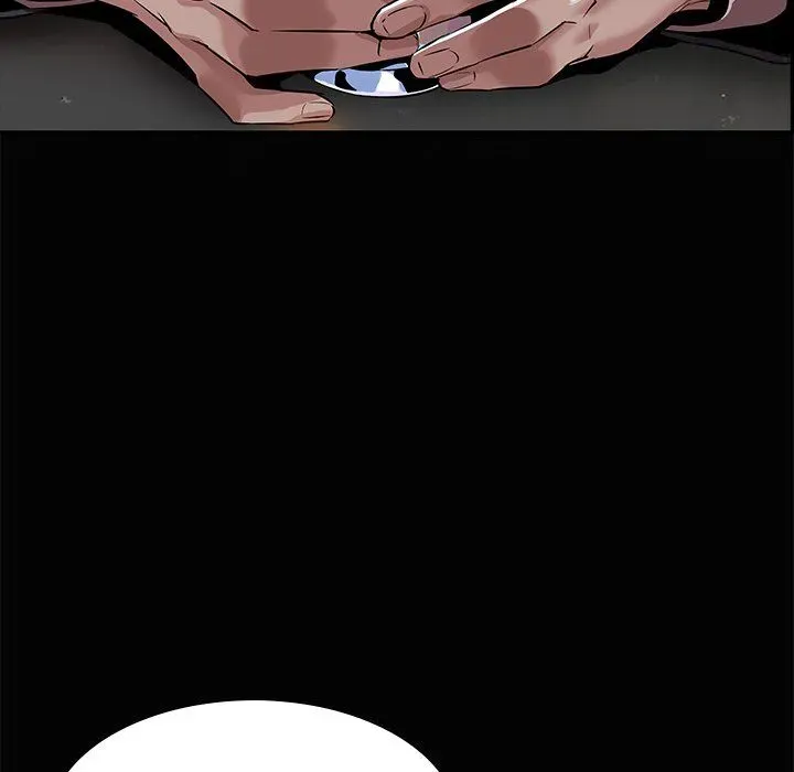 Read Sponsor chapter 18 image 75 on Lezhin