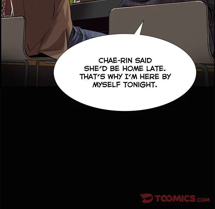 Read Sponsor chapter 18 image 77 on Lezhin