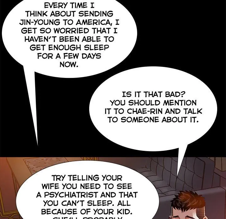 Read Sponsor chapter 18 image 82 on Lezhin