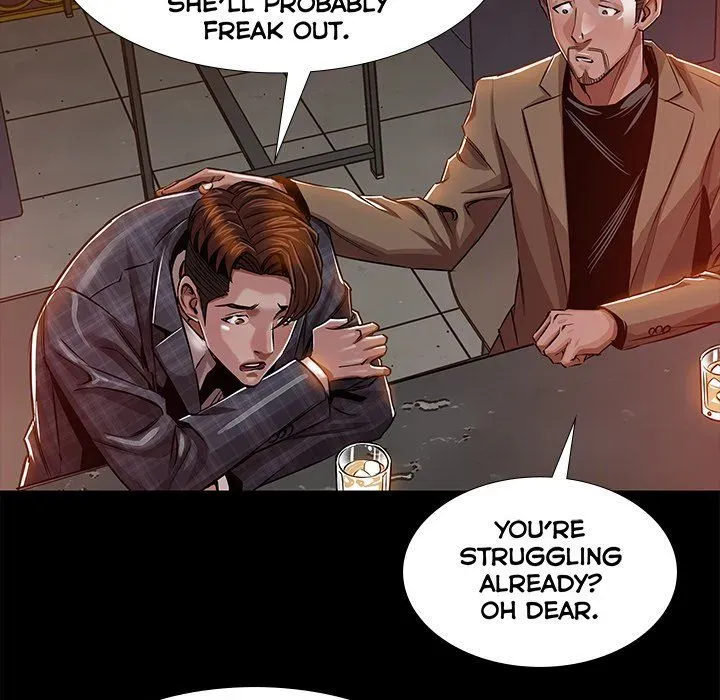 Read Sponsor chapter 18 image 83 on Lezhin