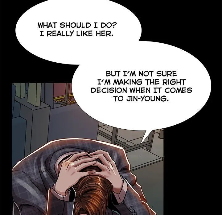 Read Sponsor chapter 18 image 84 on Lezhin
