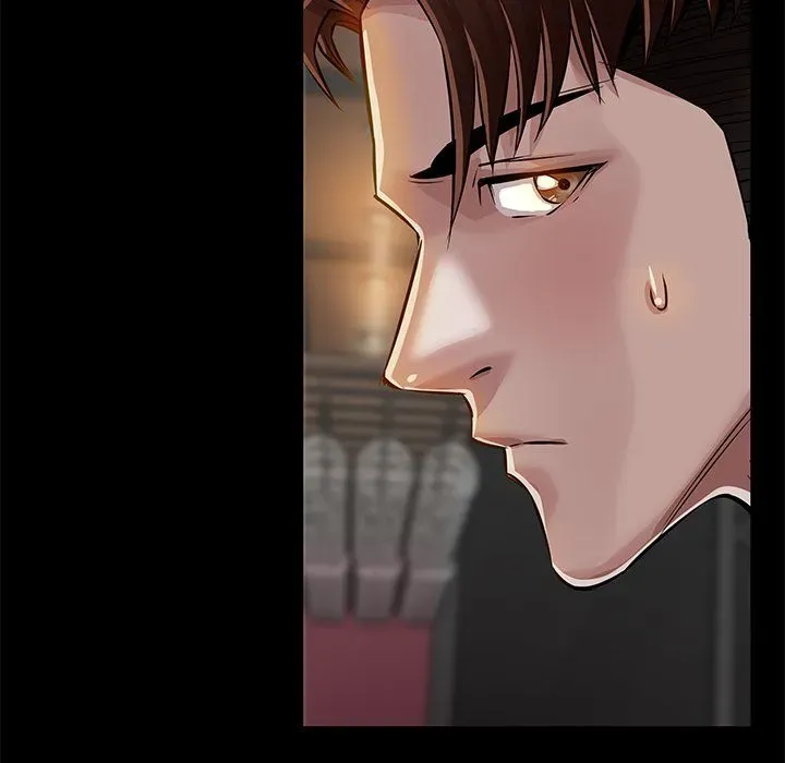 Read Sponsor chapter 18 image 90 on Lezhin